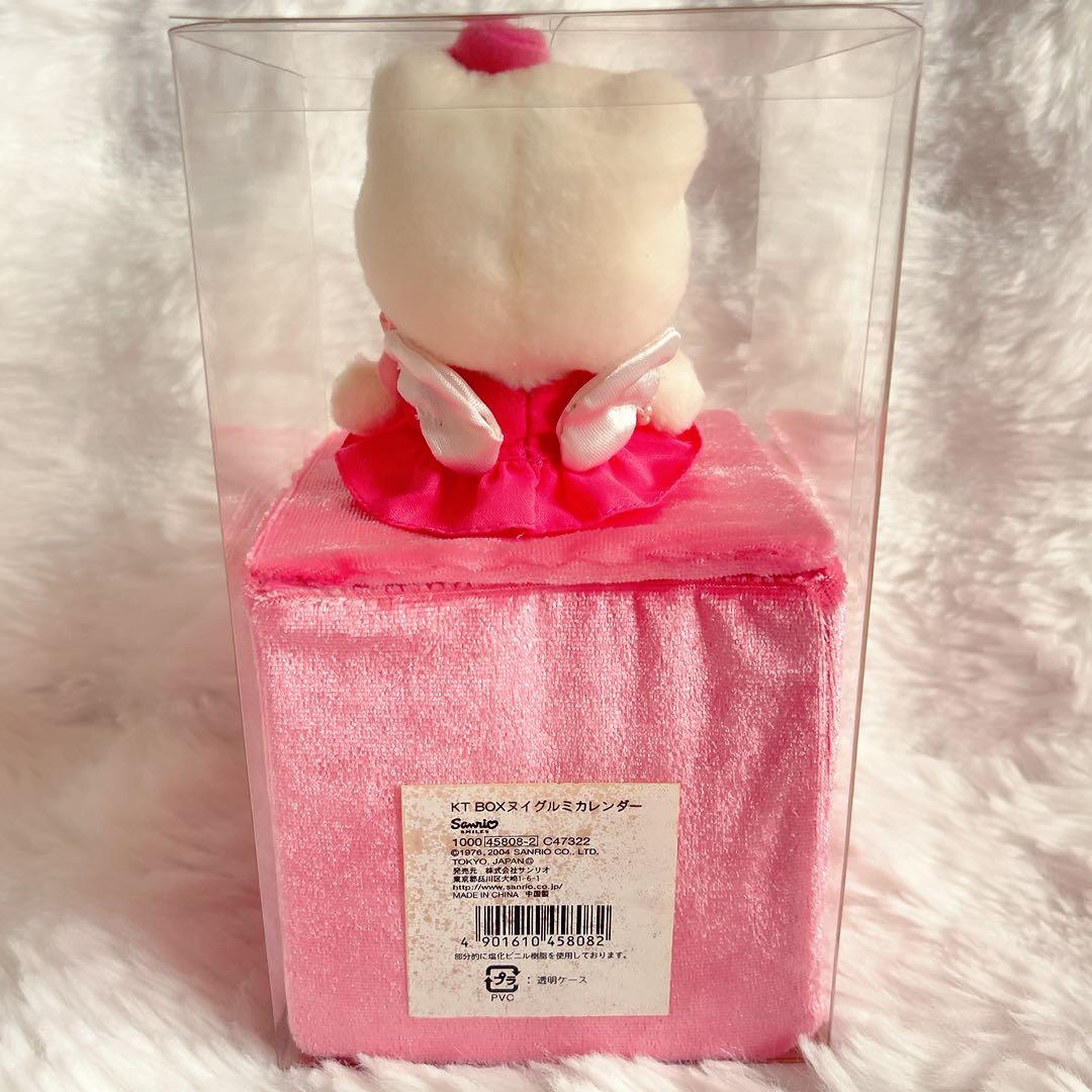 希少レア　ハローキティ　エンジェル　ぬいぐるみカレンダー2005 レトロ　ケース