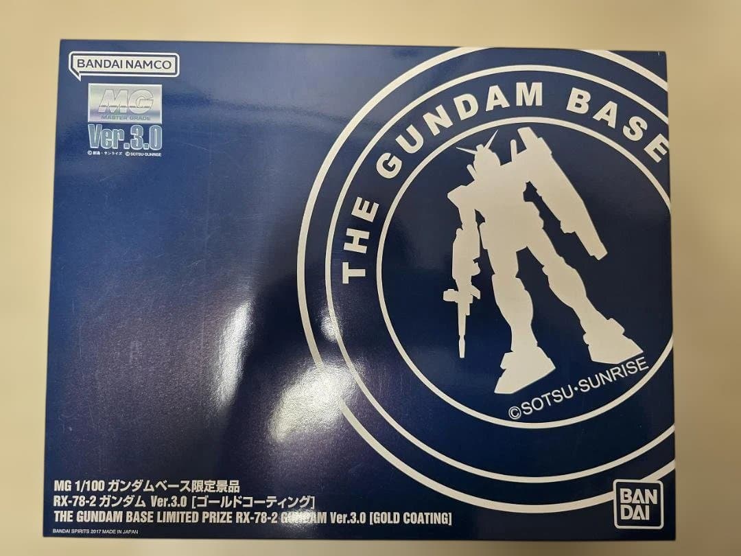 ガンプラ MG 3点セット ナラティブ ウイングゼロ RX-78 3.0