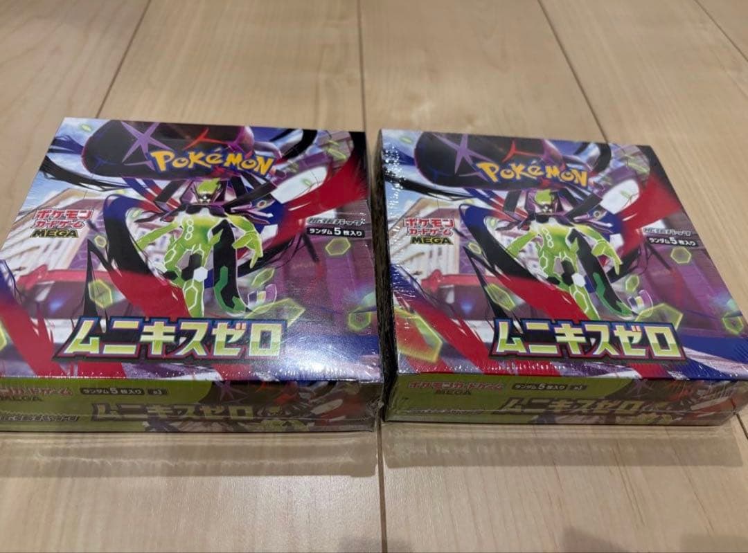 ポケモンカードゲームMEGAムニキスゼロ2BOXセット新品未開封品シュリンク付き