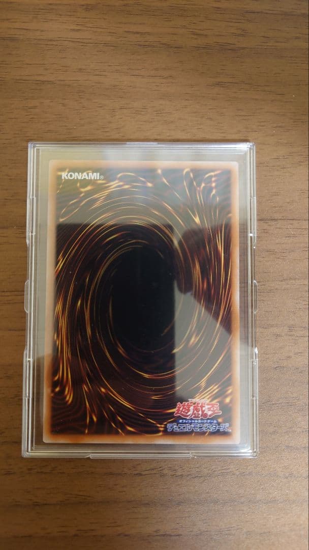 赫の聖女カルテシア イラスト違い