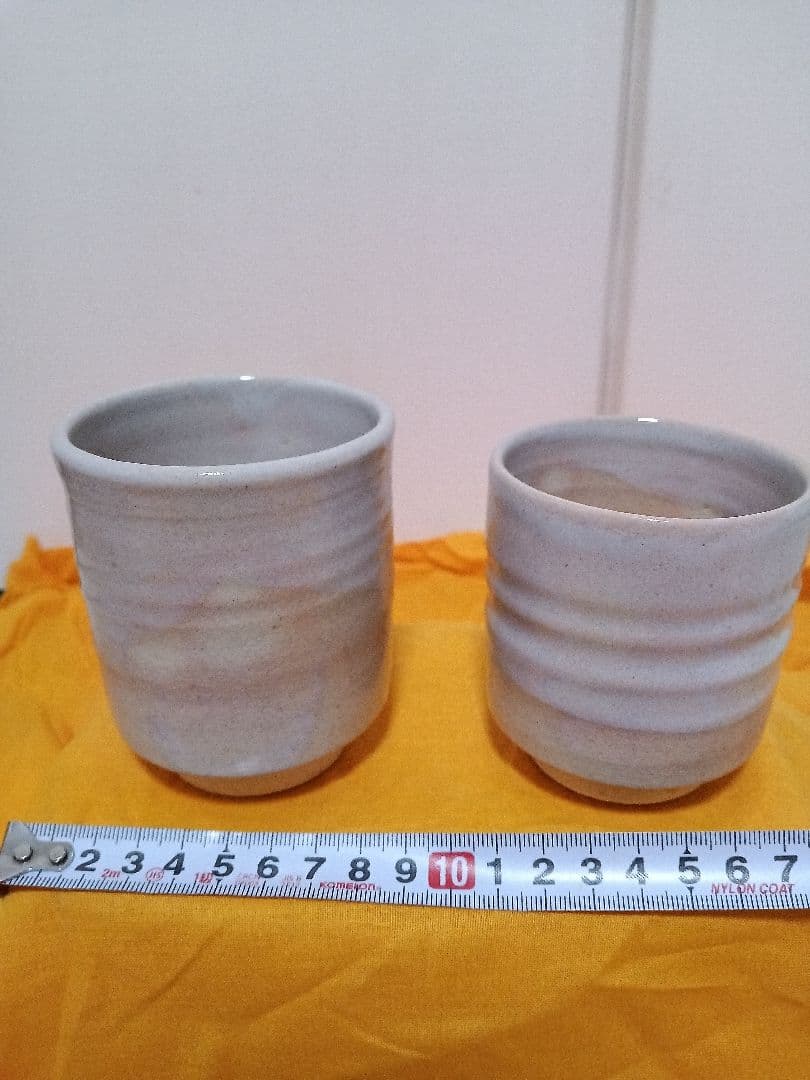 萩焼　吉賀大眉　萩窯　泉流山　吉賀大雅堂