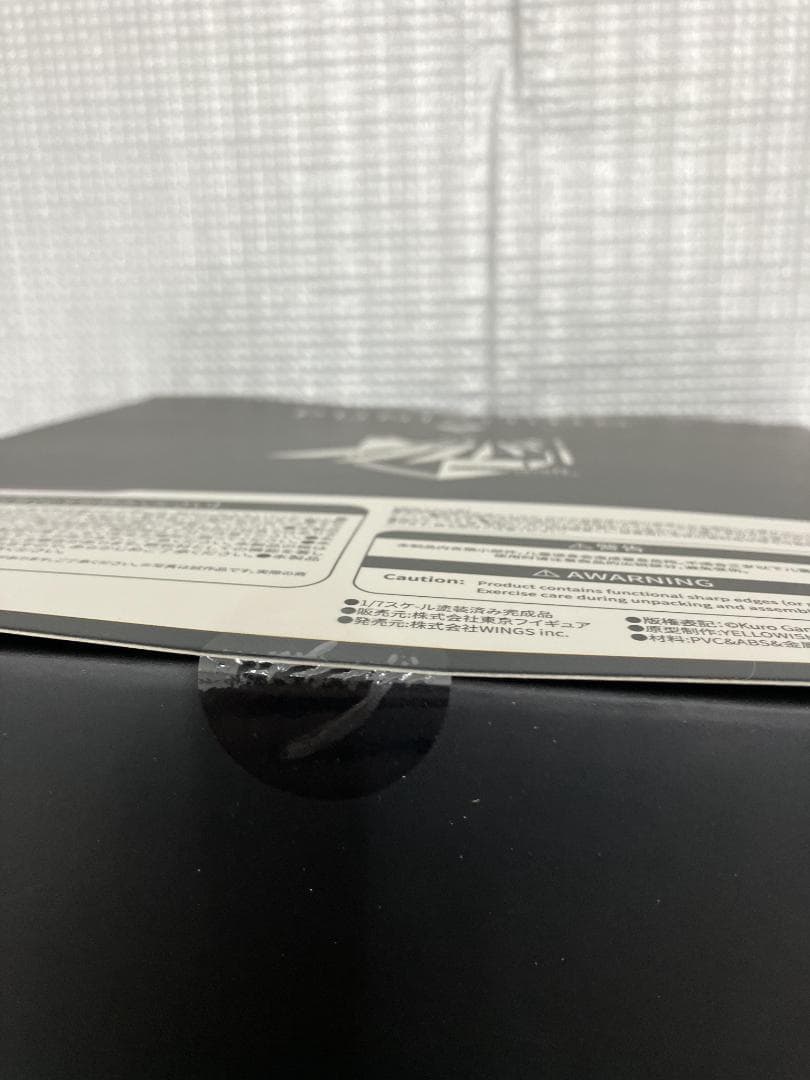 新品未開封 パニシング：グレイレイヴン リーフ・流光 1/7 WINGS inc