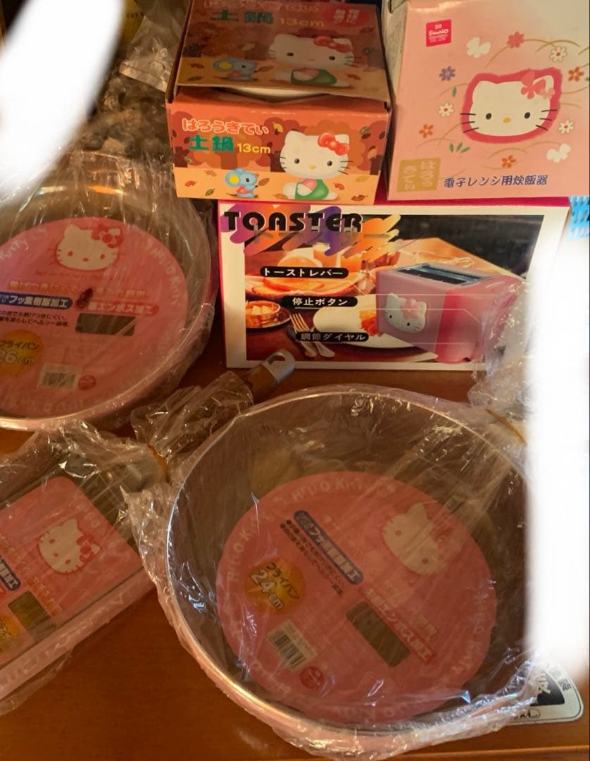 カオハナ　ハローキティ　ポップアップトースター　フライパン　土鍋