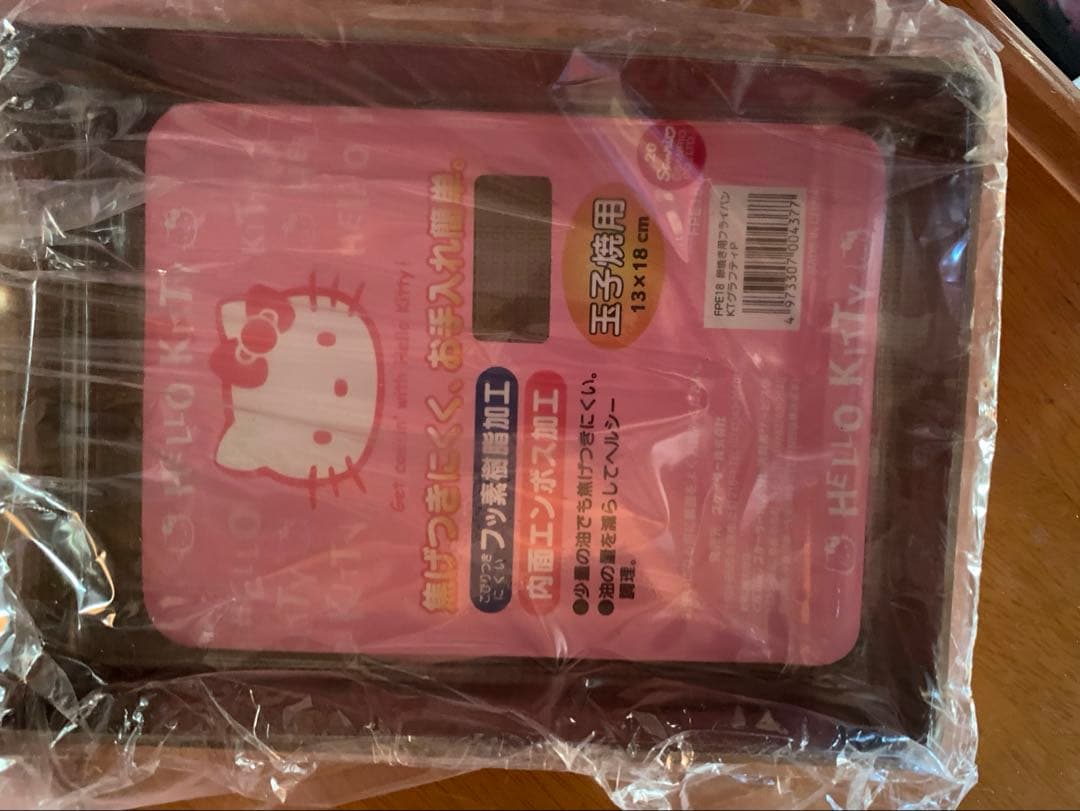 カオハナ　ハローキティ　ポップアップトースター　フライパン　土鍋