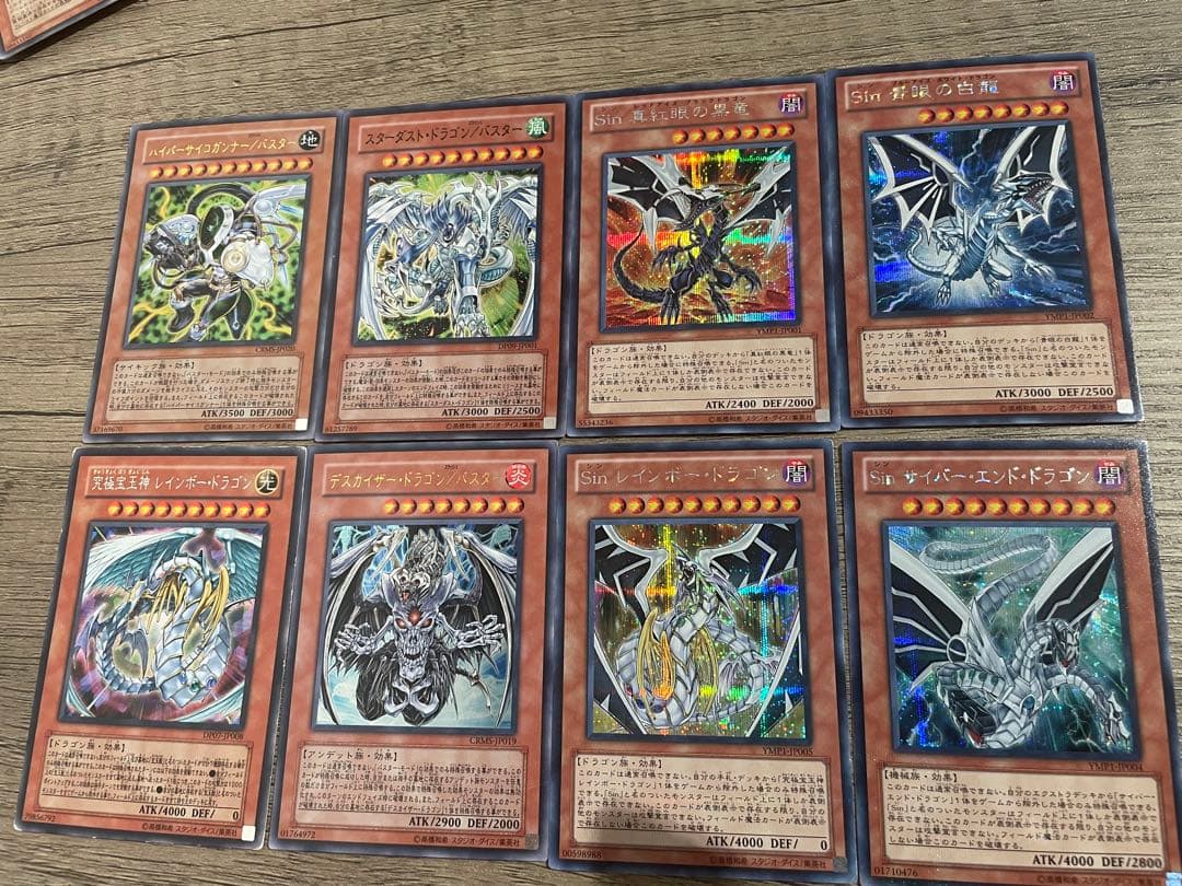 遊戯王OCG トレーディングカードセット