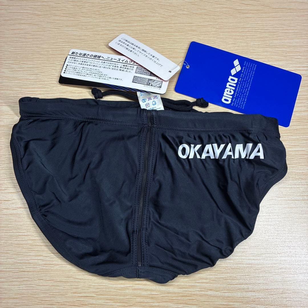 ぴ*ろ様 新品 arena 競泳水着 ARN-6109 RIMIC STRUSH