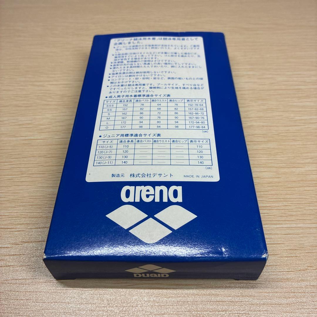 ぴ*ろ様 新品 arena 競泳水着 ARN-6109 RIMIC STRUSH