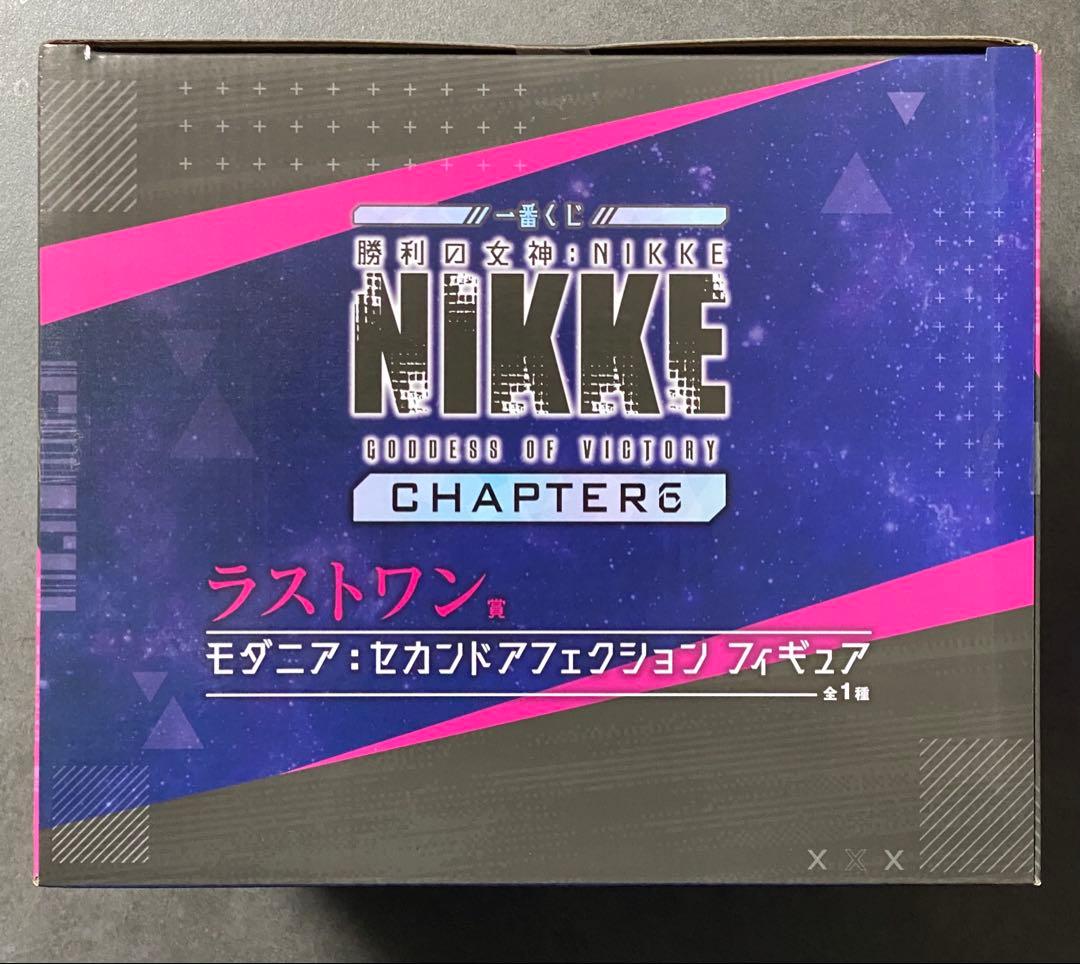 【即日発送】　一番くじ　NIKKE 勝利の女神　ラストワン賞　モダニア