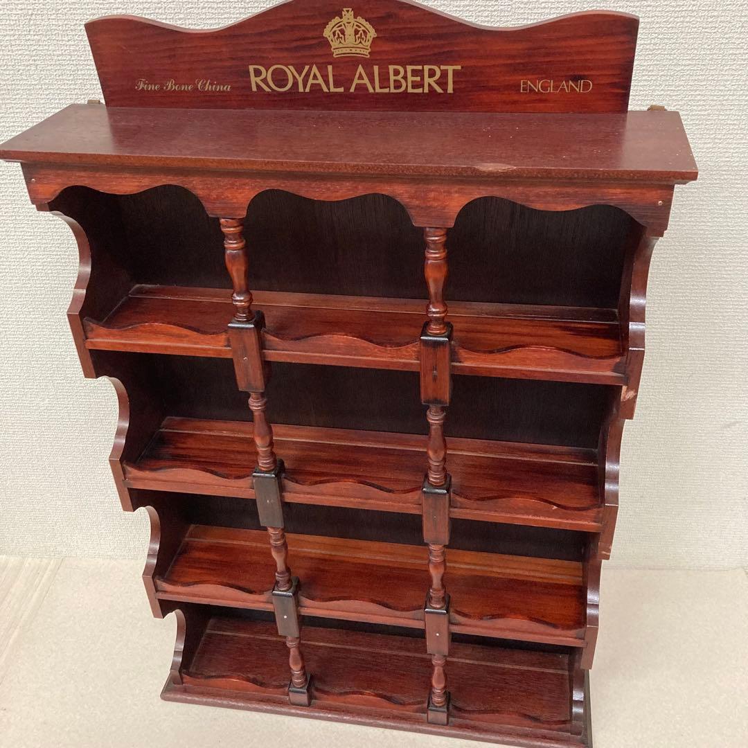 ロイヤルアルバート　フラワーオブザマンス　ティーカップボード　ディスプレイ棚