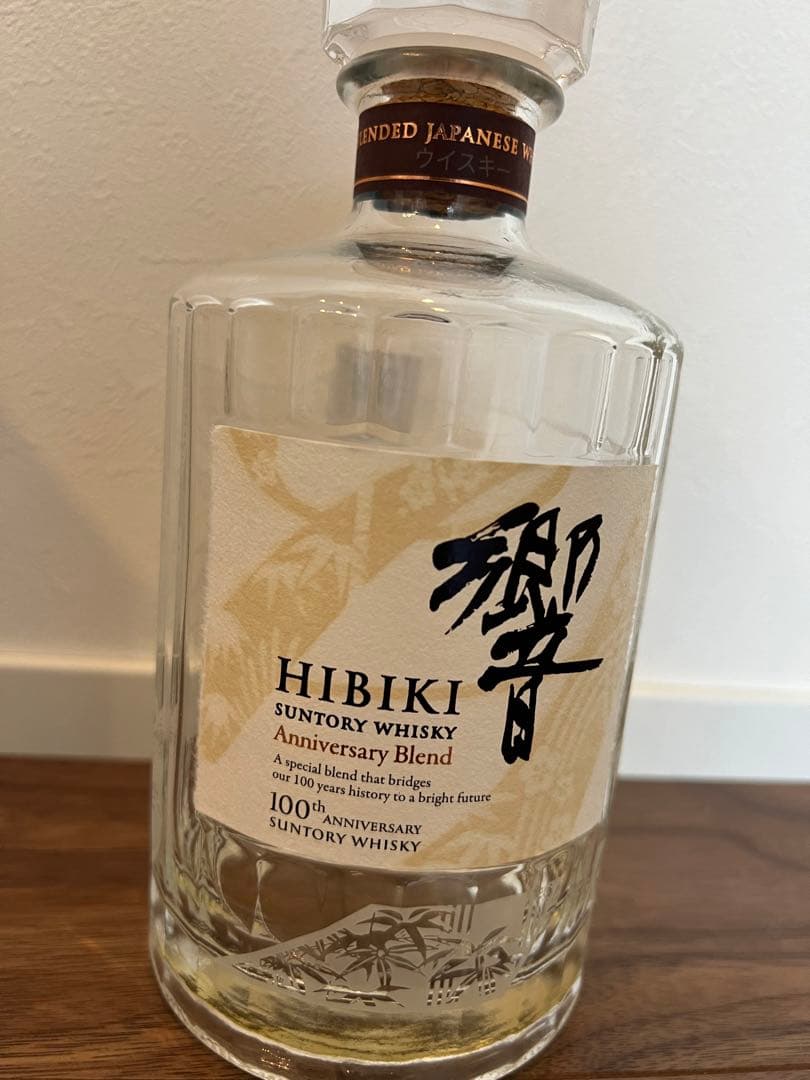 響100周年　記念アニバーサリーボトル 空瓶&木箱　１本セット中身ありません‼️‼️