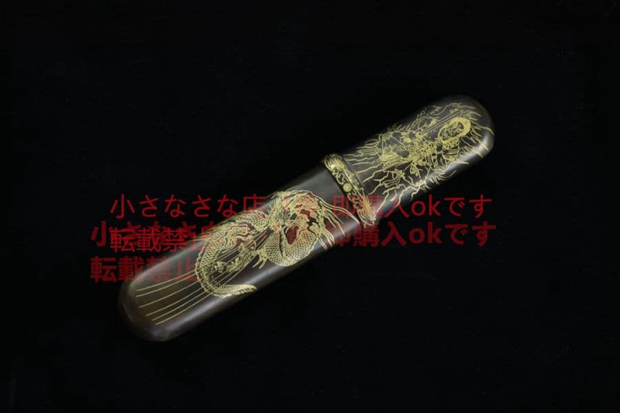 古兵器   武具　刀装具　日本刀　模造刀  短刀 画橋蕭1