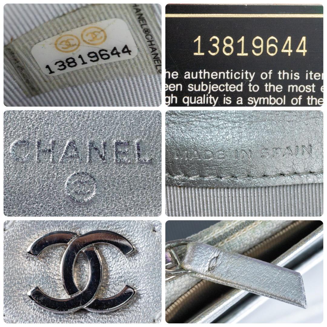 CHANEL マトラッセ ラムスキン 二つ折り長財布 財布 シルバー