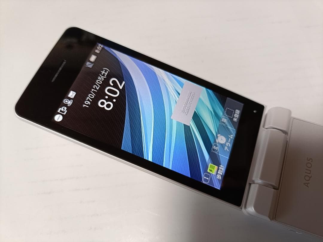 ☆ Y!mobile AQUOS ケータイ3 806SH ホワイト