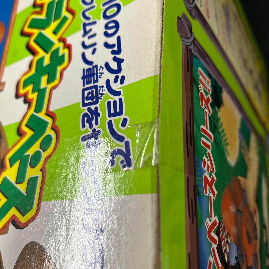 超希少品ドンキーコング決戦クランキーベース