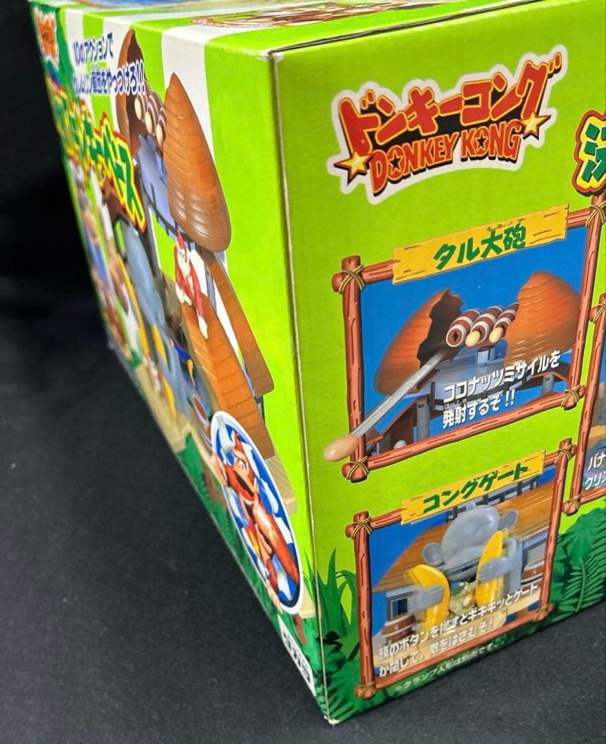 超希少品ドンキーコング決戦クランキーベース