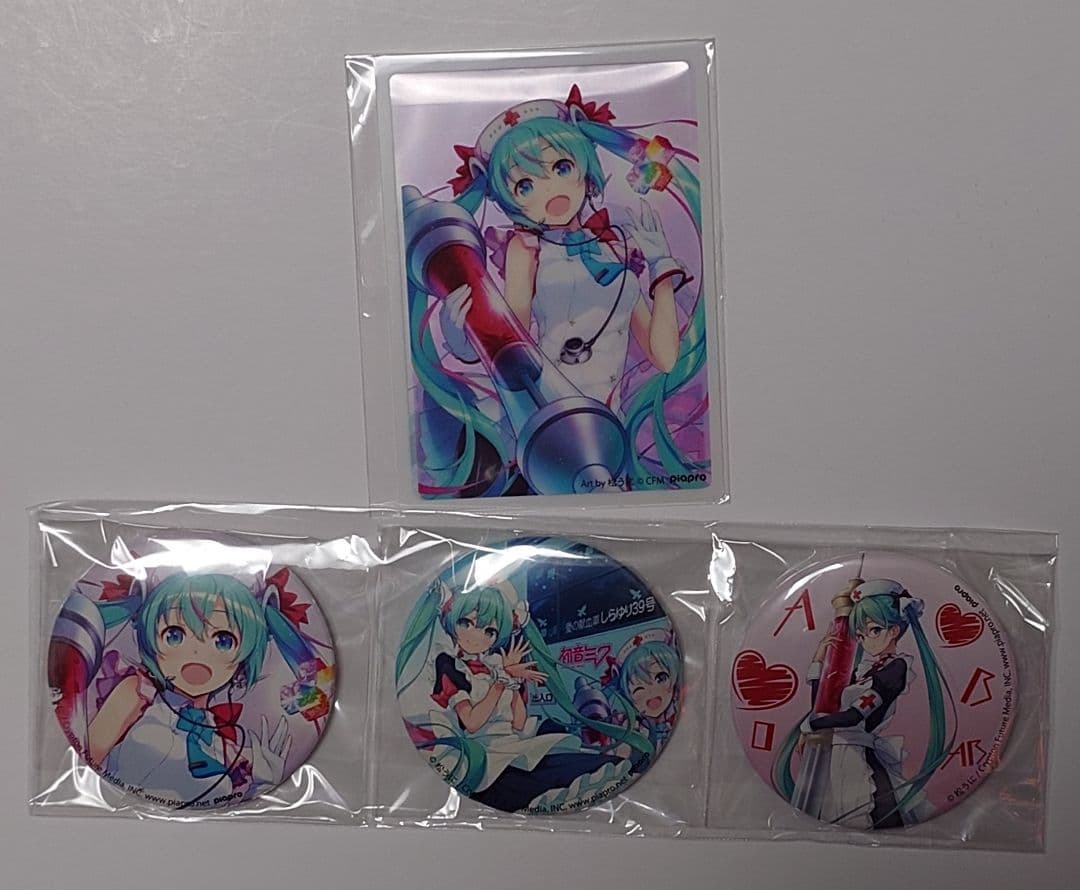 マジカルミライ2025 初音ミク 献血特典 東京会場限定 缶バッジ クリアカード