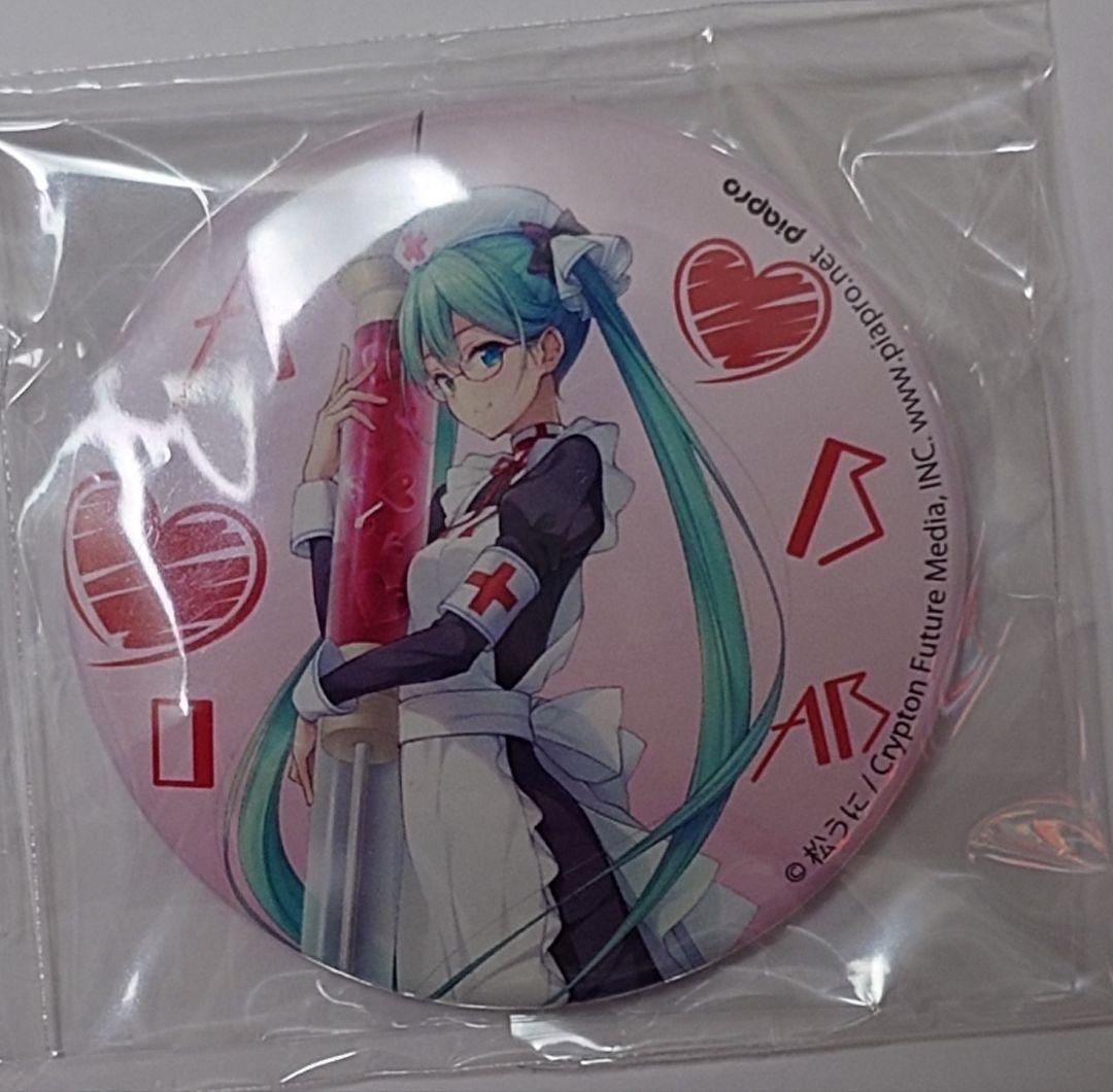 マジカルミライ2025 初音ミク 献血特典 東京会場限定 缶バッジ クリアカード