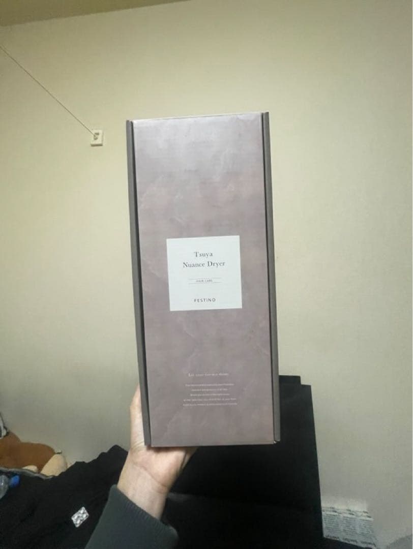 【新品未使用】フィスティノ　Tuya Nuance Dryer