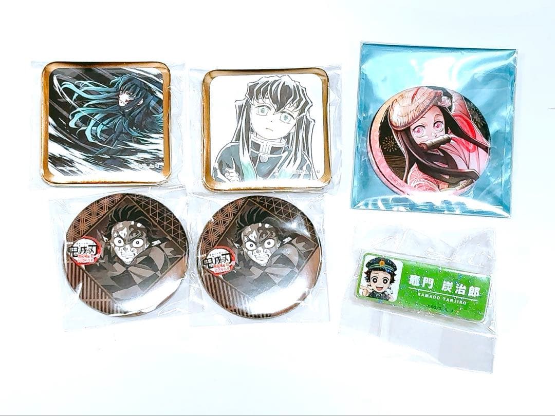 鬼滅の刃 ダイニング 缶バッジ 刀鍛冶 無一郎 他炭治郎 禰豆子 まとめ売り