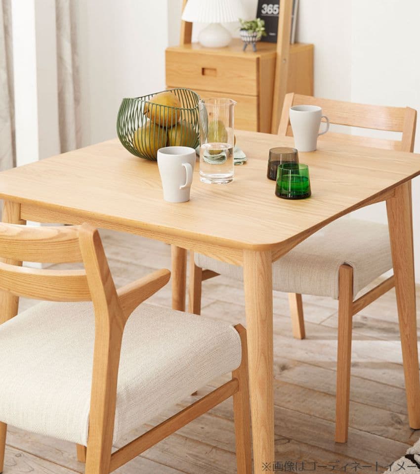 ダイニングテーブルシネマ3 正方形 幅85cm レッドオーク材 ホワイトオーク色