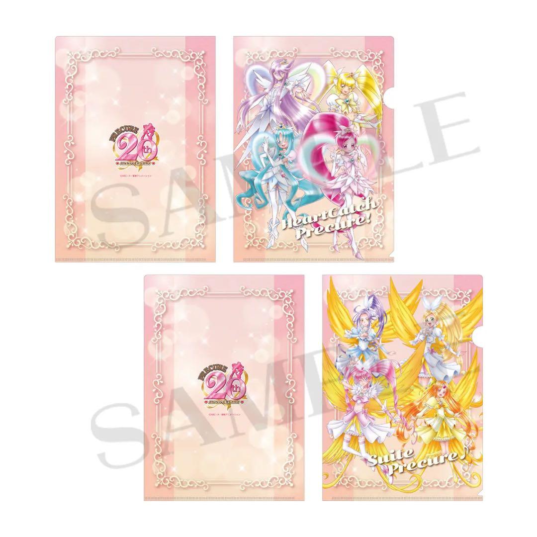 【未開封】全プリキュア展 クリアファイル コンプリートセット