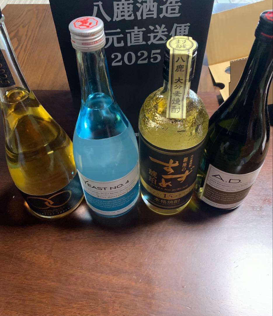 八鹿酒造　蔵元直送便　2025 焼酎4本セット　銀座のすずめ