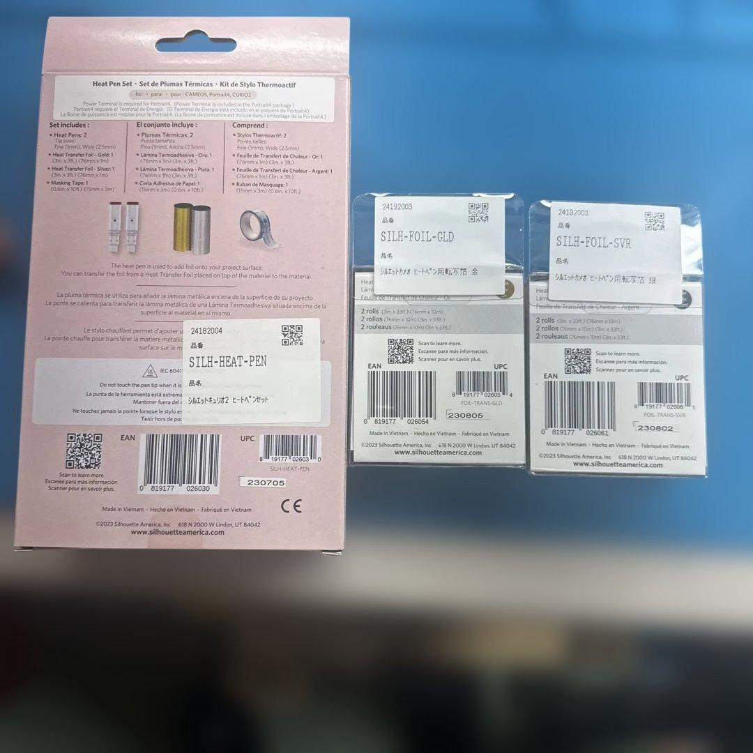 silhouette ヒートペンセット　CAMEO5対応