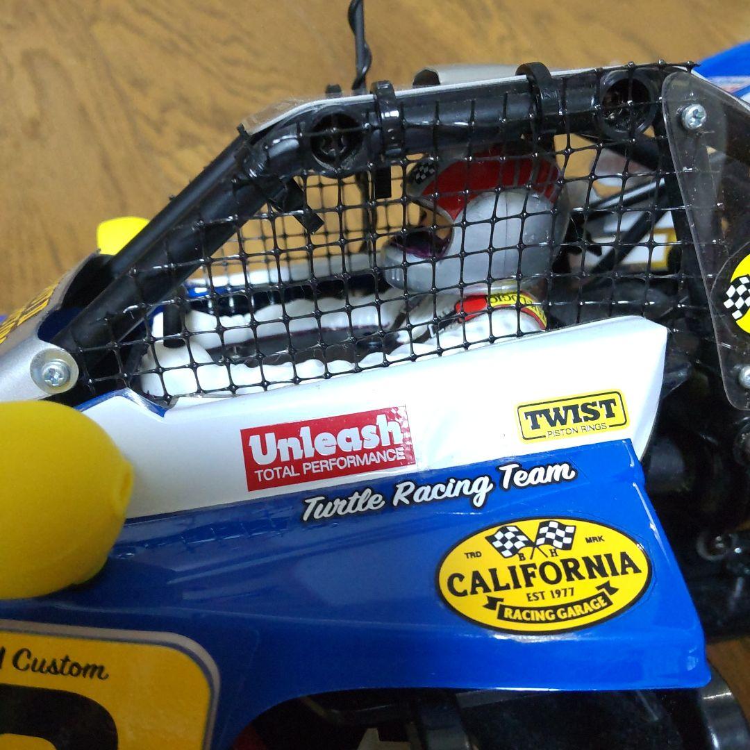 タミヤ ホットショットⅡ ブロックヘッドモータース