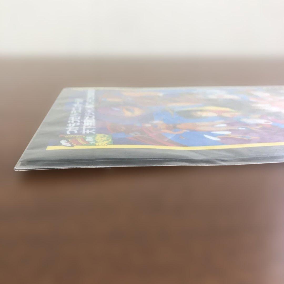 ❶ドラゴンボール超 THE 20TH FILM記念賞 クリアファイル 全10種