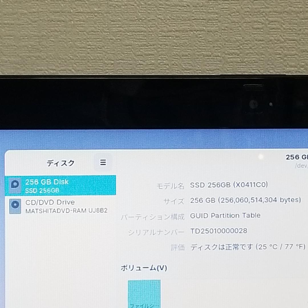 期間限定 新品SSＤ DVD使用可ノートPC NEC(E1168)