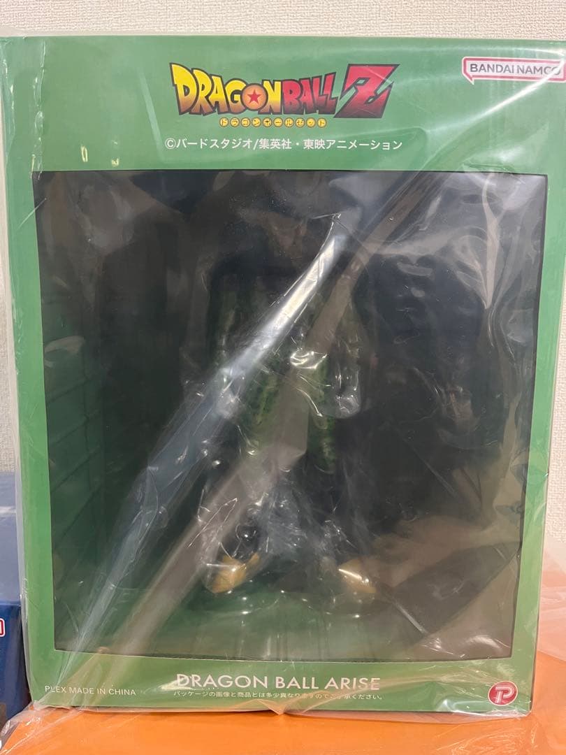 ドラゴンボールアライズ　セル完全体　新品未開封　特典なしver