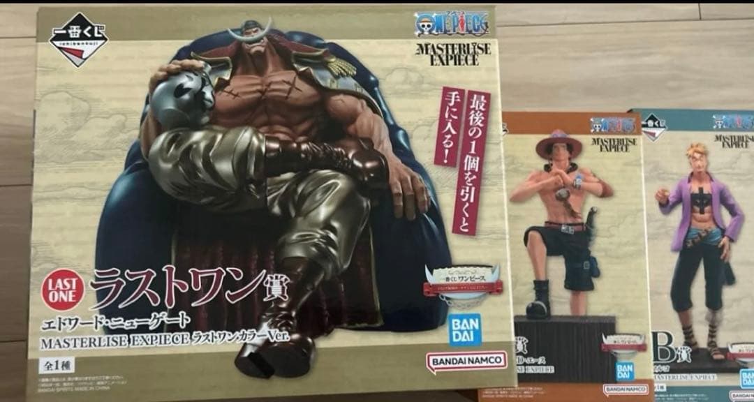 ワンピース 一番くじ　白ひげ　エース　マルコ　ラストワン