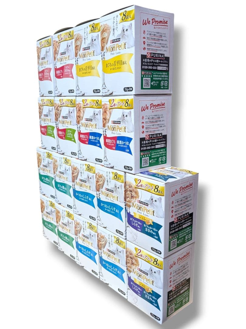 モンプチ ピュリナ プチリュクス キャットフード 18箱 MON PETIT 猫