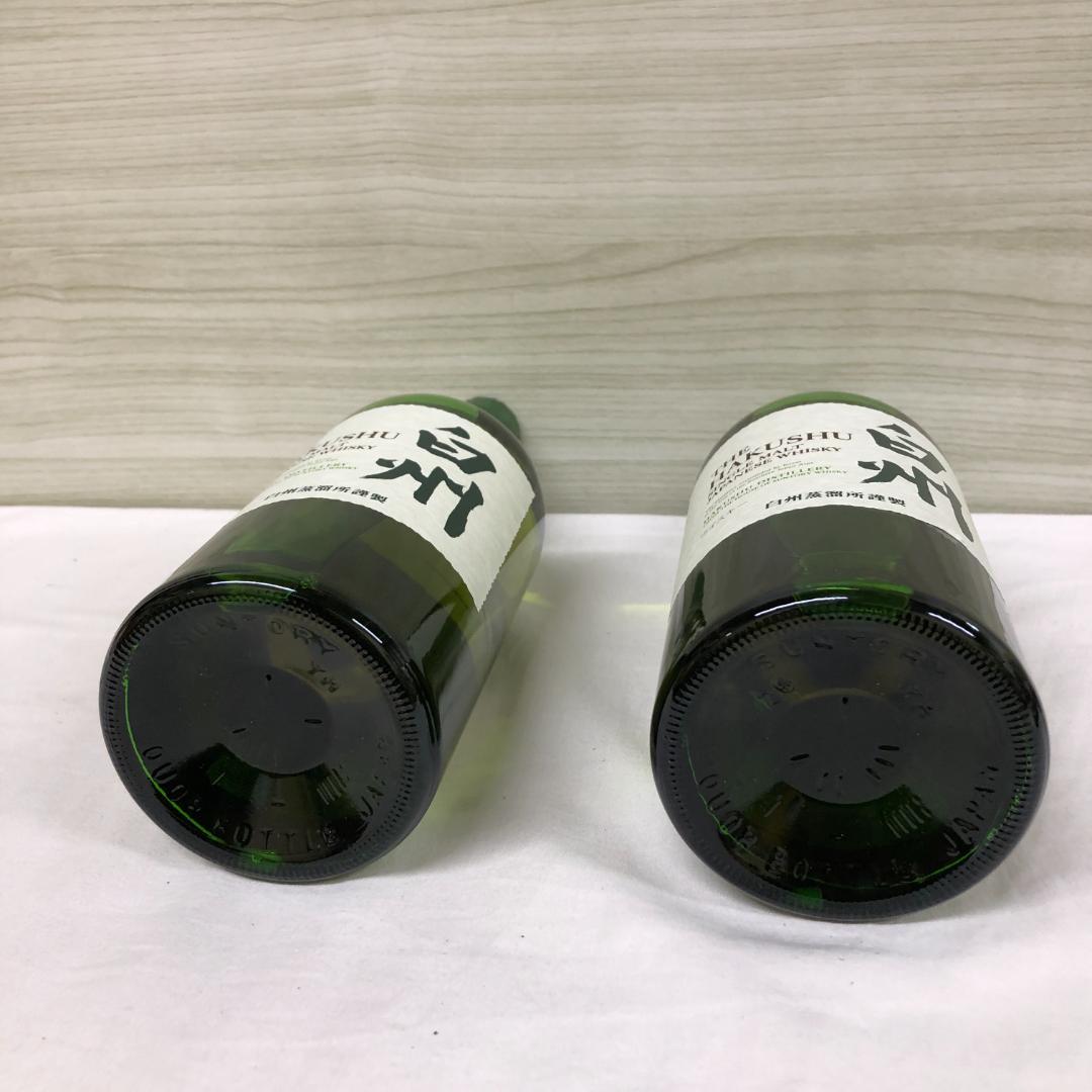 未開栓 サントリー 白州 ウイスキー 700ml 2本セット