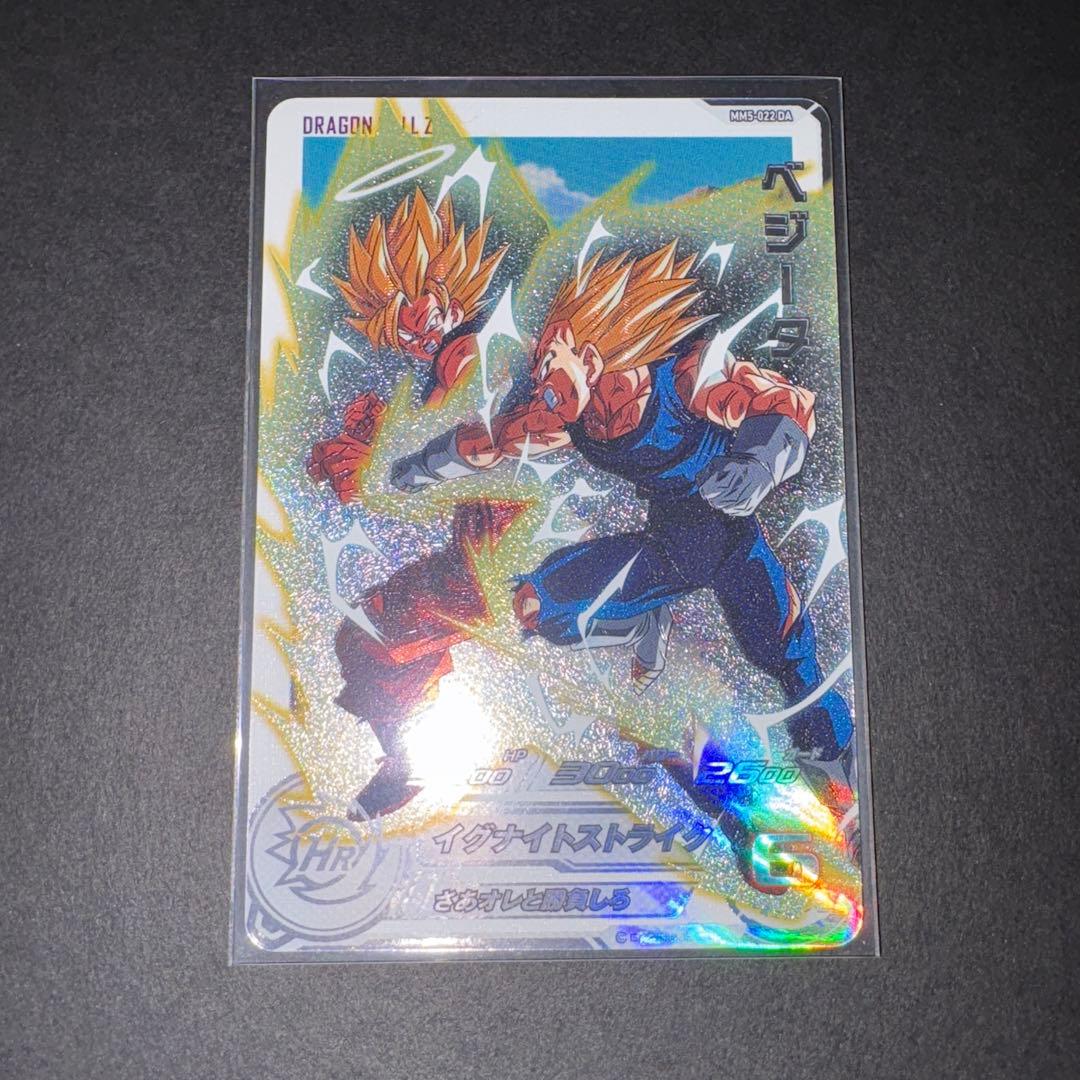 ゆき様 リクエスト 2点 まとめ商品