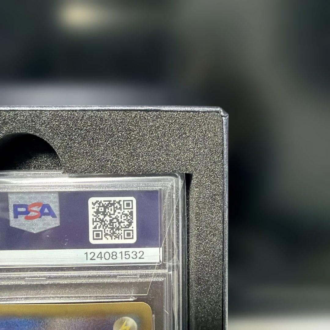 ピカチュウ PROMO XYシリーズプロモーションカード PROMO 069