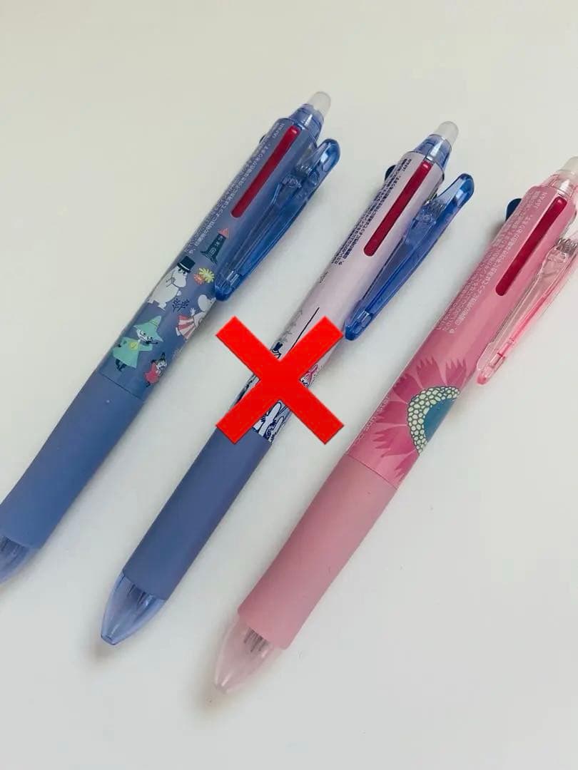 さくら様✨専用出品