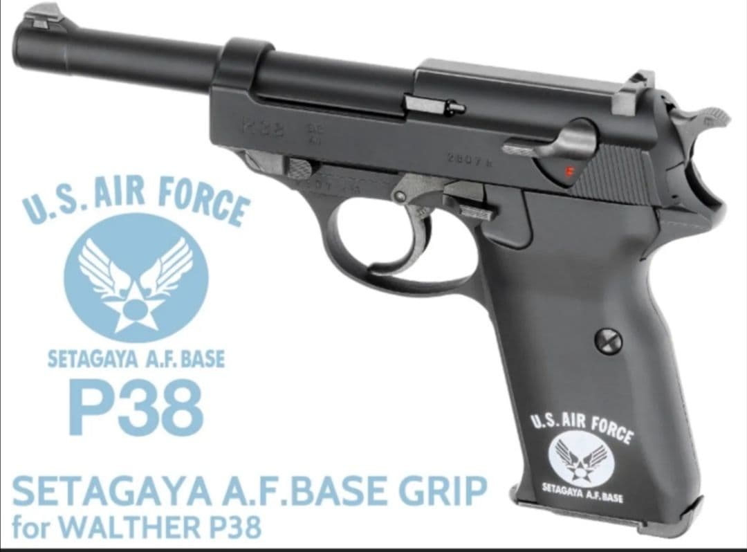 本日終了⭐マルゼン ワルサーP38ガスブロ&新品世田谷グリップ&マガジンセット