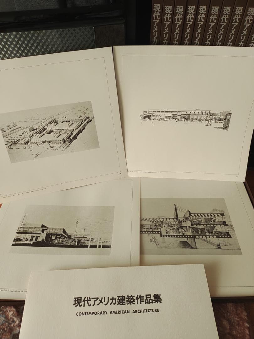現代アメリカ建築作品集 24巻