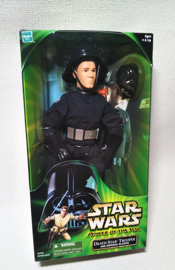スターウォーズ ハンソロ　デススタードロイド　デススタートルーパーKK270