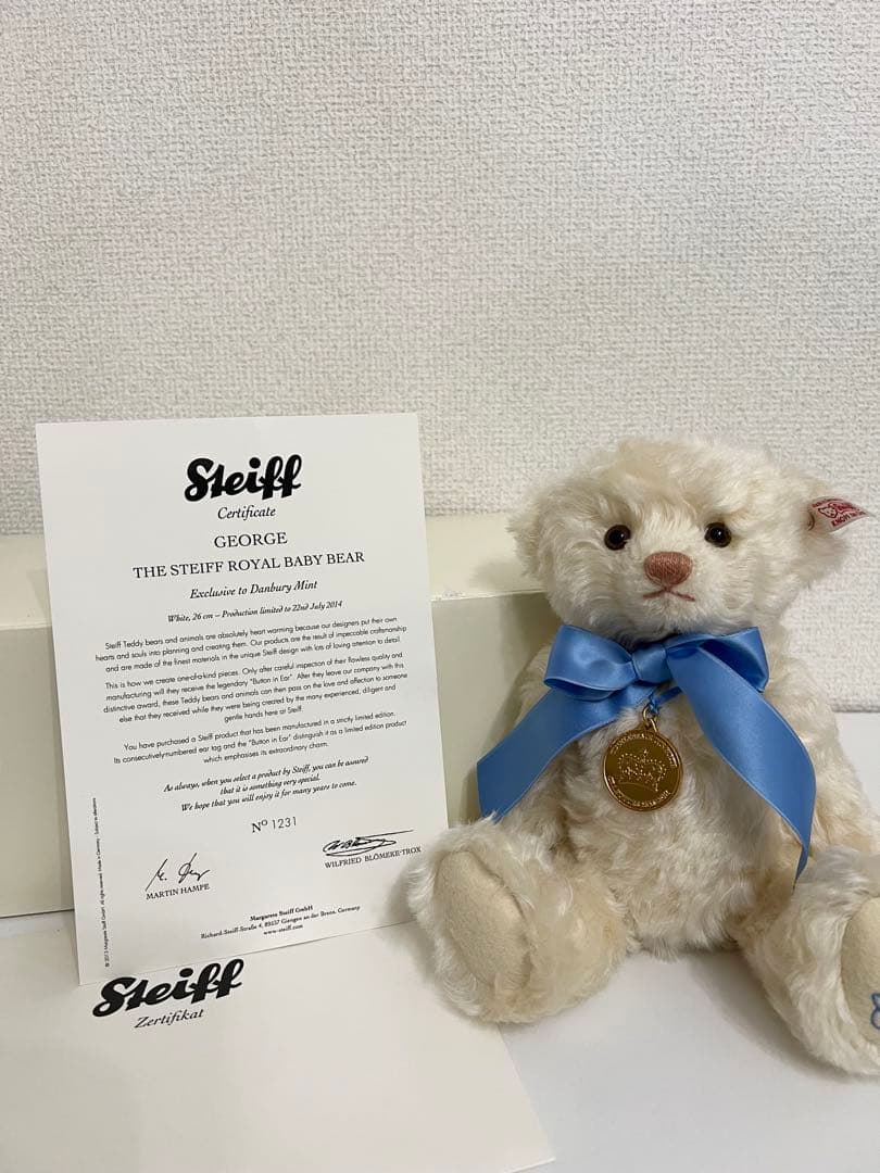 Steiff シュタイフ テディベア ロイヤルベビー e