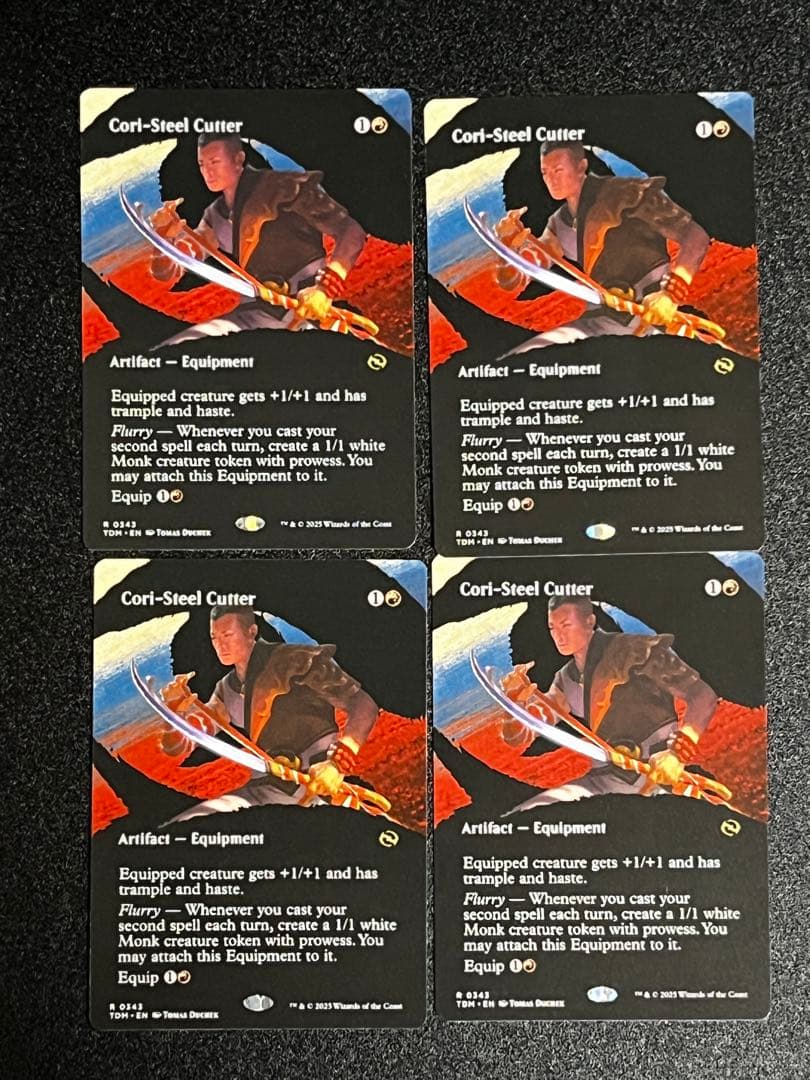 コーリ鋼の短刀 ボーダーレス版 英語　4枚セット②