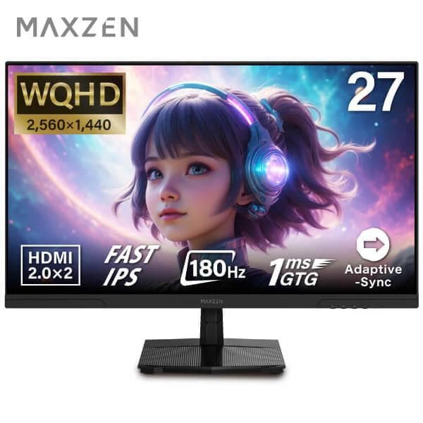 【超美品】 MAXZEN 27インチ モニター WQHD MGM27IC02