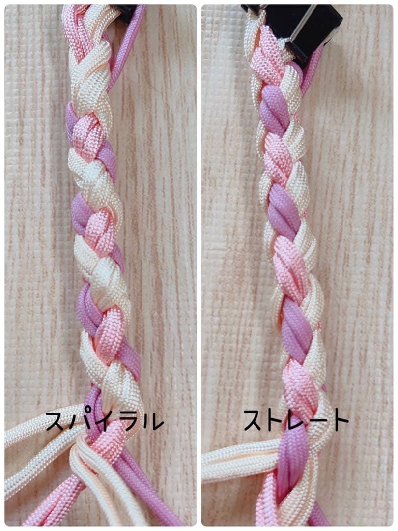 パラコードリード　6本編み　タッセル付き　中型犬　№077