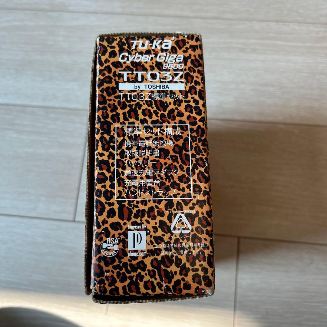 ayu携帯 TU-KA Cyber Giga 9600 TOSHIBA
