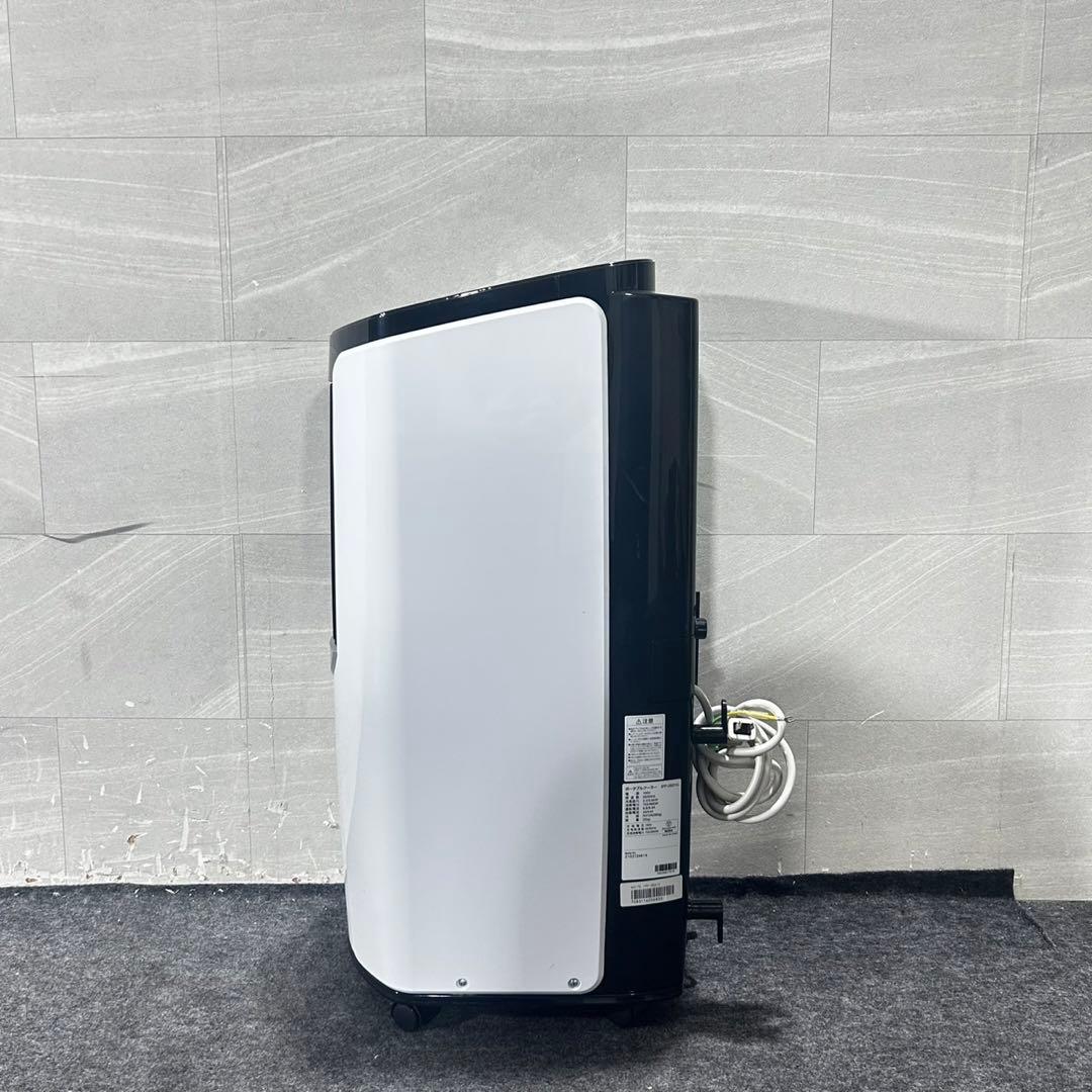 アイリスオーヤマ ポータブル クーラー エアコン 冷風機 5~8畳 d4908