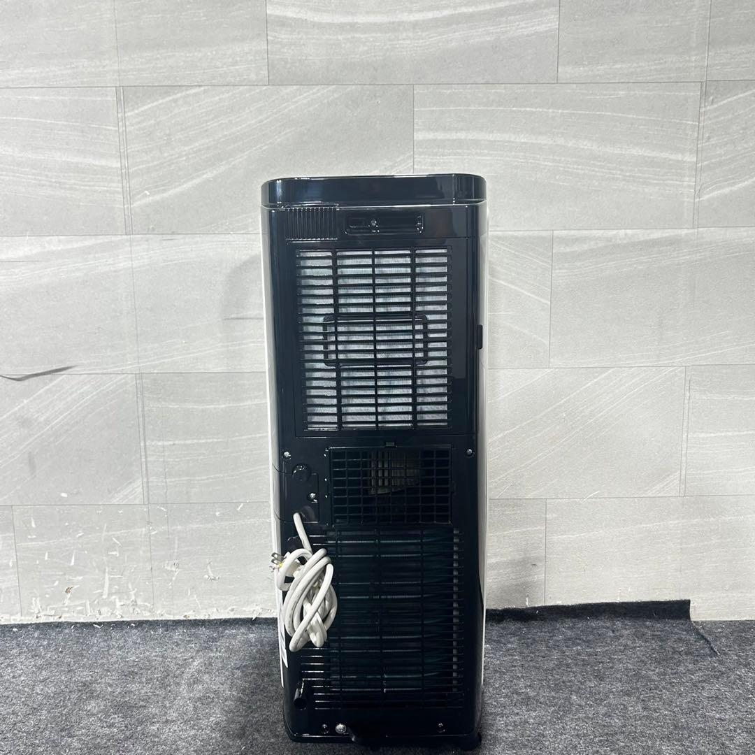 アイリスオーヤマ ポータブル クーラー エアコン 冷風機 5~8畳 d4908