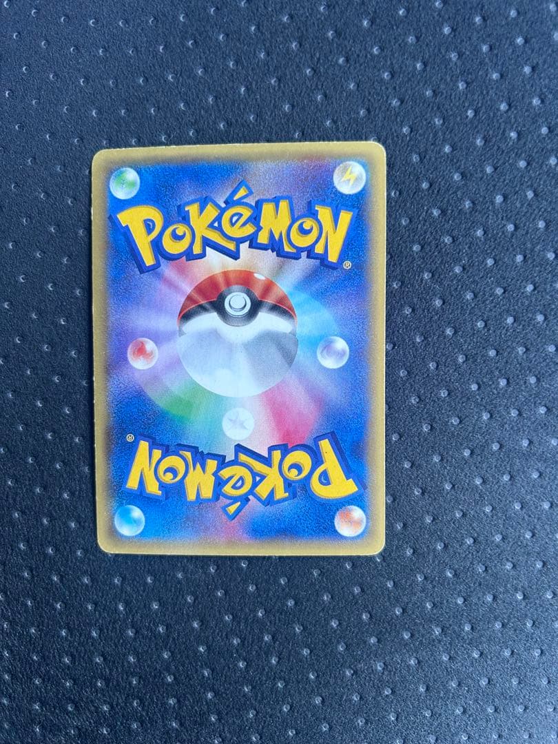 MゲンガーEX UR XY4 1EDファントムゲート 097/088