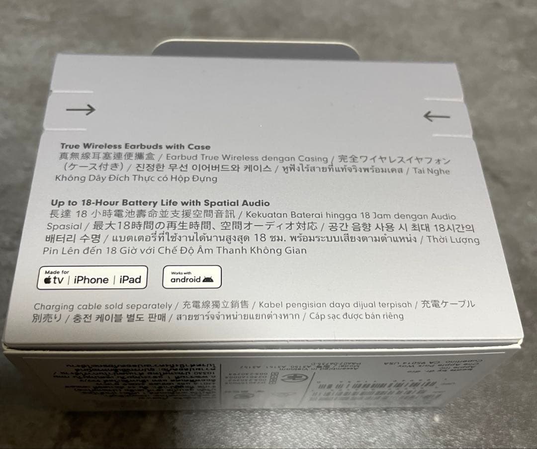 Beats Solo Buds Bluetoothワイヤレスイヤフォン