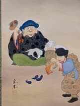 【真作】掛軸　寺床晩翠　開運一富士二鷹三茄子　吉祥縁起画　共箱入　U60